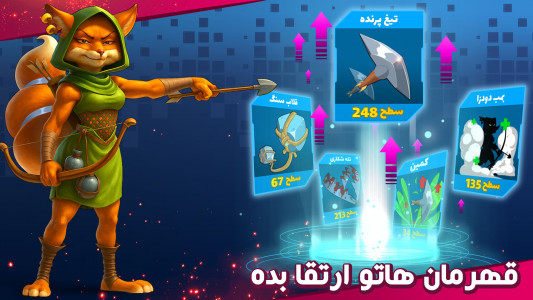 اسکرین شات 3 بازی پوکه : تفنگ بازی ، جنگ انلاین PVP