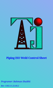 اسکرین شات برنامه Piping ISWC 2