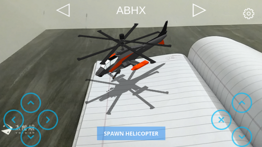 اسکرین شات بازی RC Helicopter AR 6