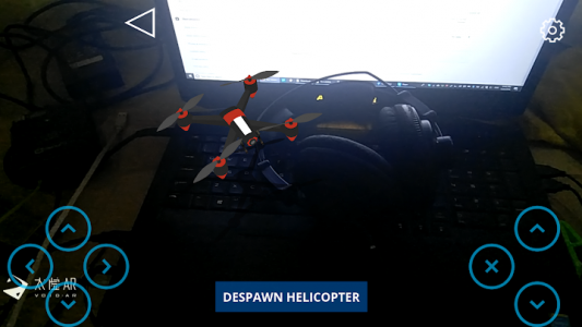 اسکرین شات بازی RC Helicopter AR 7