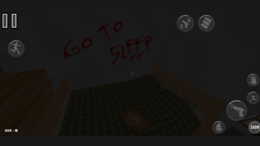 اسکرین شات 3 بازی Let's Kill Jeff The Killer Ch2