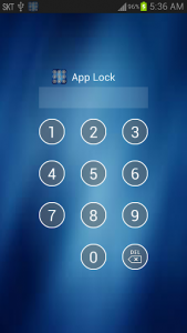 اسکرین شات برنامه App Protection - App Lock 1