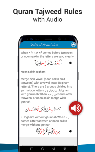 اسکرین شات برنامه Al Quran MP3 - Quran Reading® 6