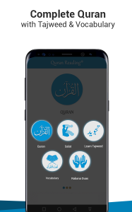 اسکرین شات برنامه Al Quran MP3 - Quran Reading® 1