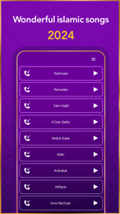 اسکرین شات 3 برنامه Islamic Ringtones 2025 Mp3