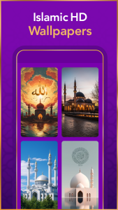 اسکرین شات 3 برنامه Islamic Ringtones 2025