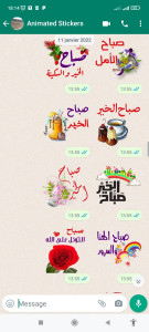 اسکرین شات برنامه Arabic Stickers-WASticker 2