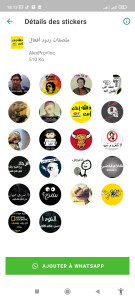 اسکرین شات برنامه Arabic Stickers-WASticker 7