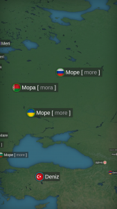 اسکرین شات برنامه Polyglot Map 4