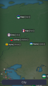 اسکرین شات برنامه Polyglot Map 6