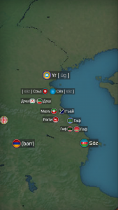 اسکرین شات برنامه Polyglot Map 5