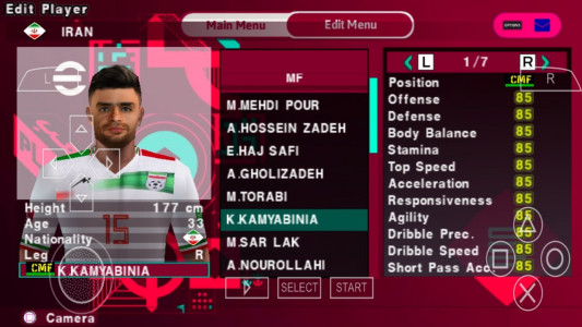 اسکرین شات بازی PES جام جهانی قطر 4