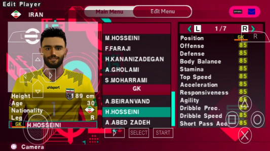 اسکرین شات بازی PES جام جهانی قطر 5