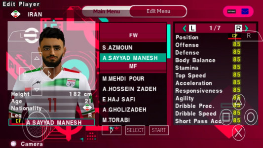 اسکرین شات بازی PES جام جهانی قطر 3