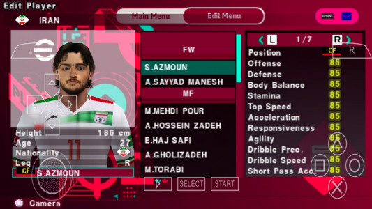 اسکرین شات بازی PES جام جهانی قطر 2