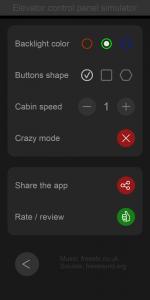 اسکرین شات برنامه Elevator panel simulator 3