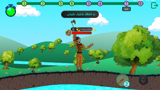 اسکرین شات 1 بازی ‏‏‏‏‏نبرد نهایی - کمانداران (آنلاین و صوتی)