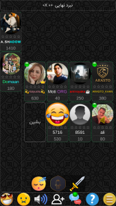 اسکرین شات 5 بازی ‏‏‏‏‏نبرد نهایی - کمانداران (آنلاین و صوتی)