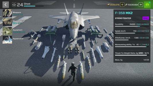 اسکرین شات 5 بازی MWT: Tank Battles