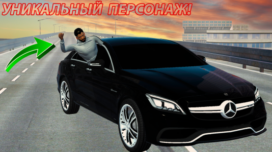 اسکرین شات 7 بازی Real Racing in Car 2024