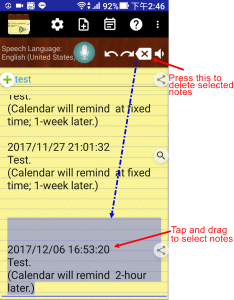 اسکرین شات 5 برنامه Voice Notes