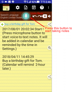 اسکرین شات برنامه Voice Notes - Speech to Text 1