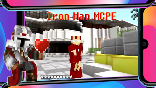 اسکرین شات برنامه Iron Mod Minecraft 6