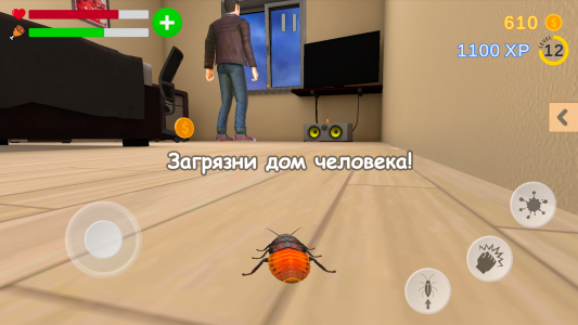 اسکرین شات بازی Beetle Cockroach Simulator 1