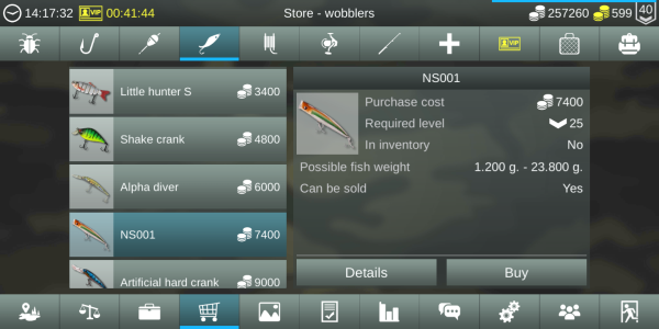 اسکرین شات 8 بازی My Fishing World
