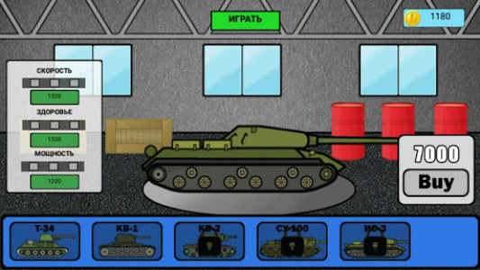 اسکرین شات بازی Tank Attack | Tanks | Tank Battle 2