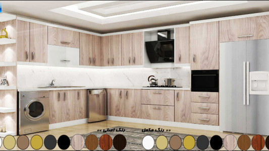 اسکرین شات برنامه رنگ کابینت آشپزخانه بدون نیاز به سریال 3