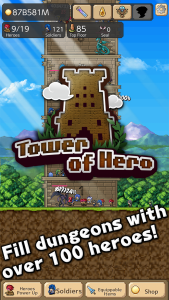 اسکرین شات بازی Tower of Hero 1