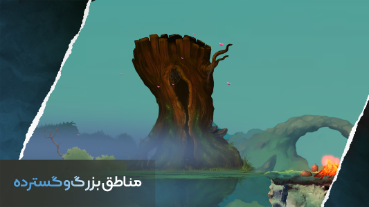 اسکرین شات 2 بازی ‏جنگ تقدیر