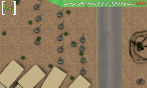 اسکرین شات بازی مسیر فتح (نسخه آزمایشی) 8