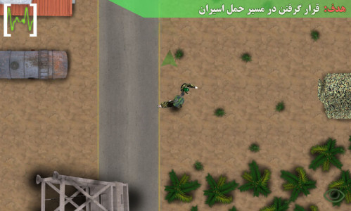 اسکرین شات بازی مسیر فتح (نسخه آزمایشی) 4