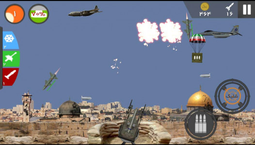 اسکرین شات بازی روزهای مقاومت 2
