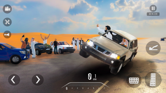 اسکرین شات بازی Highway Drifter: Hajwala Drift 4