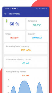 اسکرین شات برنامه WiFi, 5G, 4G, 3G speed test 4