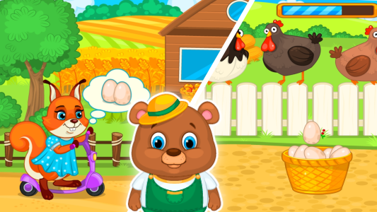 اسکرین شات 1 بازی Animal farm