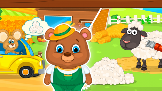 اسکرین شات 6 بازی Animal farm