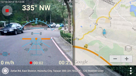 اسکرین شات 6 برنامه 3D Compass Plus