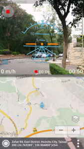 اسکرین شات برنامه 3D Compass Plus 3