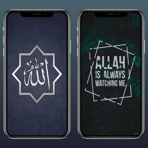 اسکرین شات برنامه Allah Islamic wallpapers 5