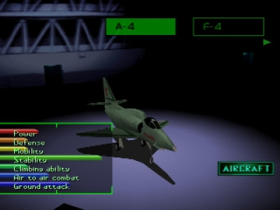 اسکرین شات بازی هواپیمای جنگی HD سونی 1+ کد تقلب 2