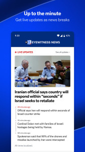 اسکرین شات 6 برنامه ABC13 Houston