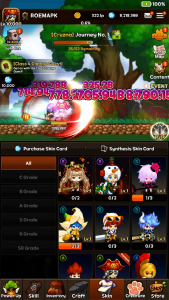 اسکرین شات بازی Slime Hunter: Idle Warrior 7