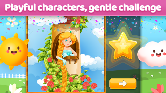 اسکرین شات 5 بازی Kids' Puzzles