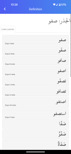 اسکرین شات 6 بازی Time Gap・Hidden Object Mystery