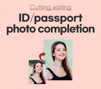 اسکرین شات برنامه EZ Passport photo : ID photo maker 2