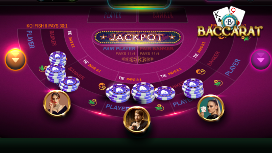 اسکرین شات 2 بازی Baccarat